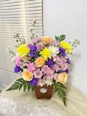 Golden Touch Table Flowers